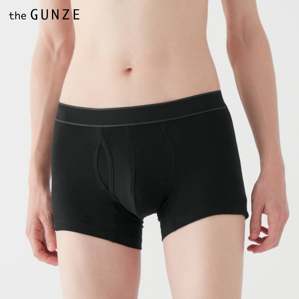 【オーガニックコットン混】ボクサーパンツ（前あき）【SALE】